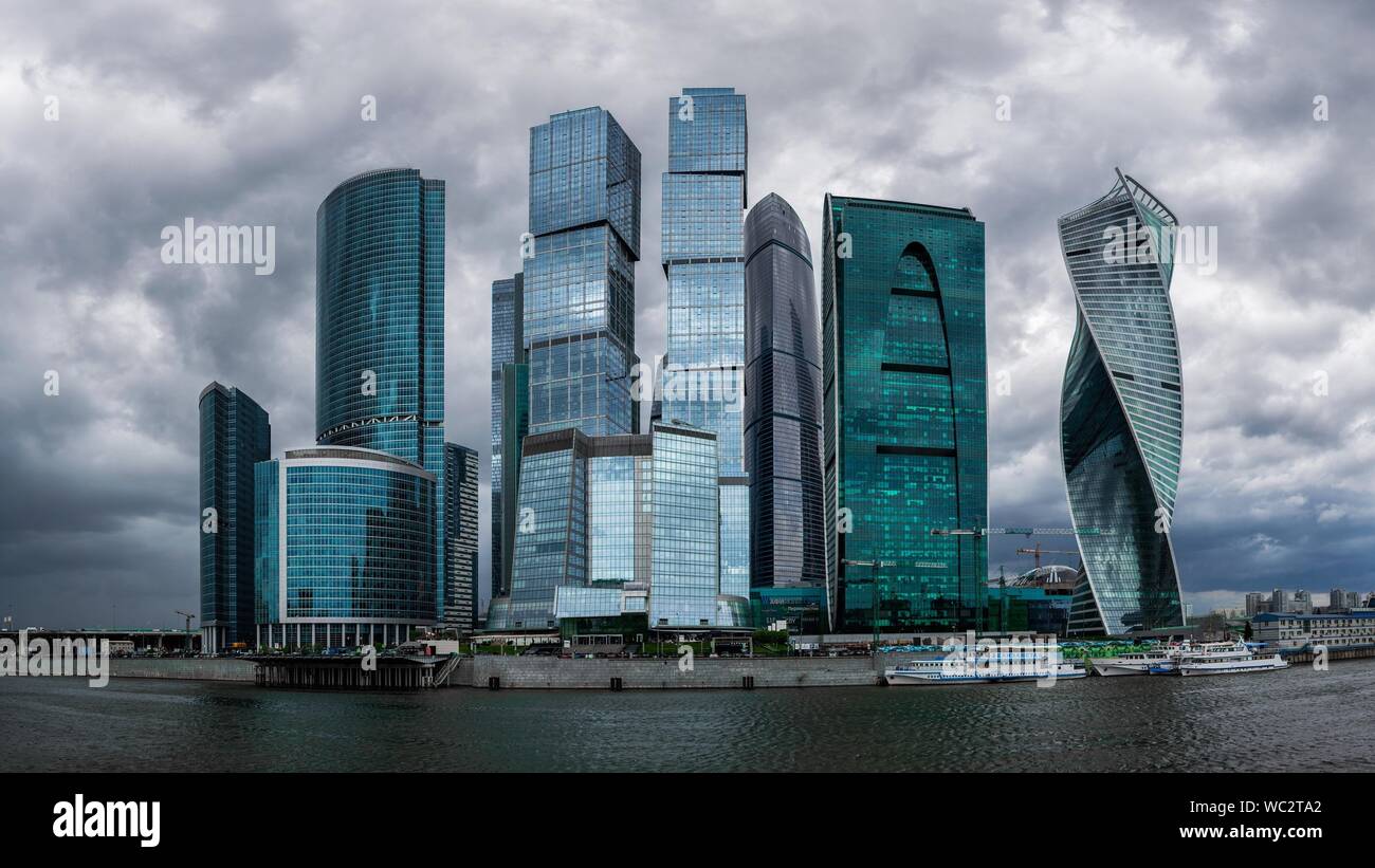 Москва сити подпись