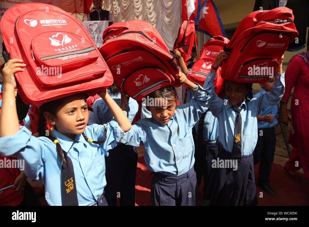 Kathmandu Nepal. 27th Aug 2019. Students receive bags from China
