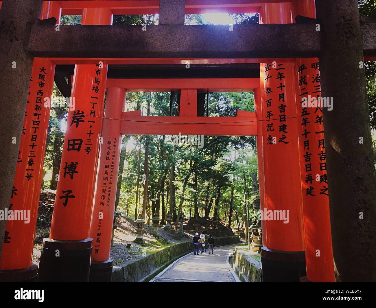 Pathway distance hi-res stock photography and images - Alamy