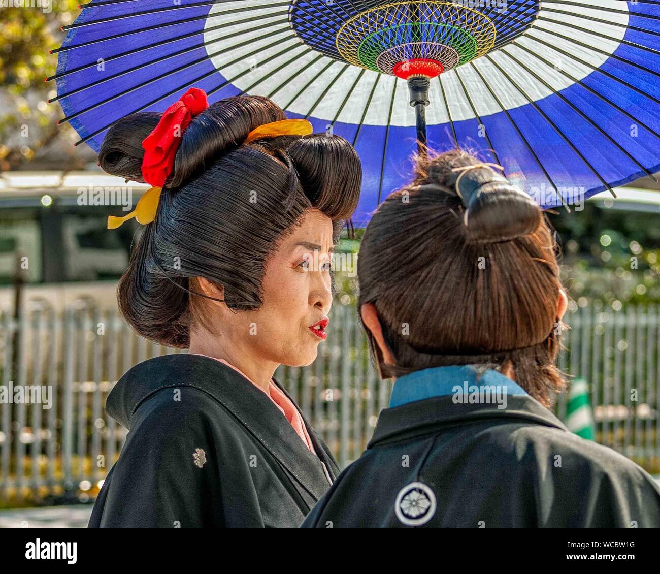 Japanese hairstyles hires stock photography and images  Alamy