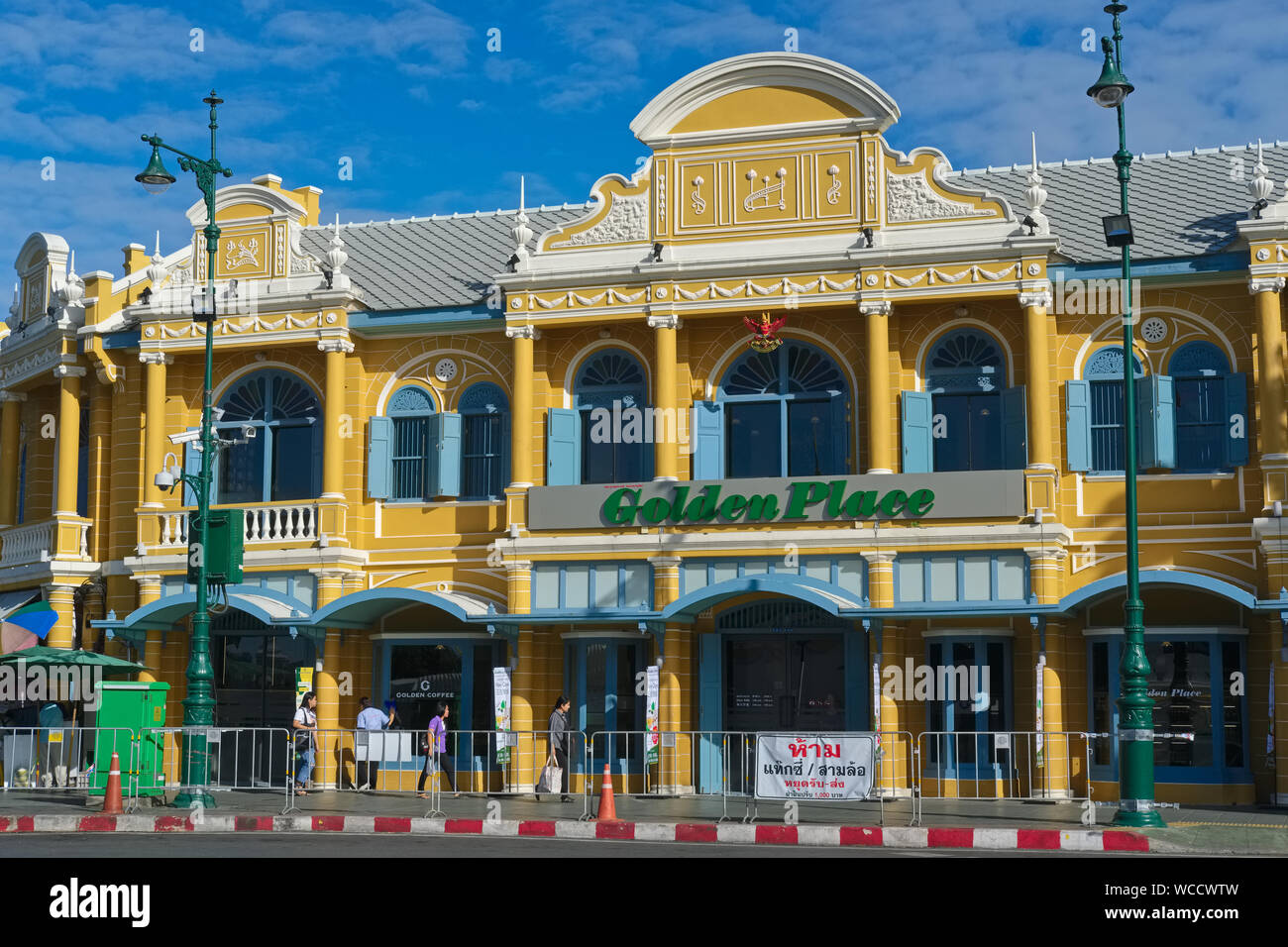 Bangkok colonial architecture hires stock photography and images Alamy