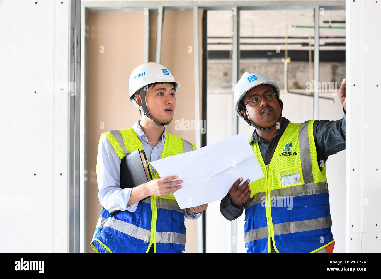 Beijing Sri Lanka 9th Apr 2019 Project Manager Yang - 