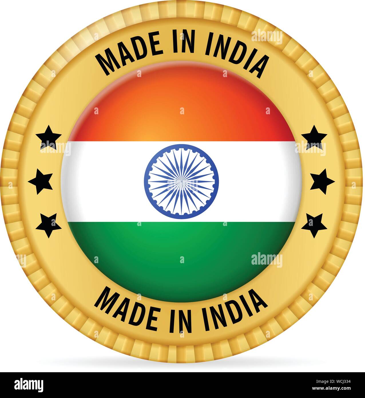 Icon made in India on a white background Stock Vector Image & Art - Alamy