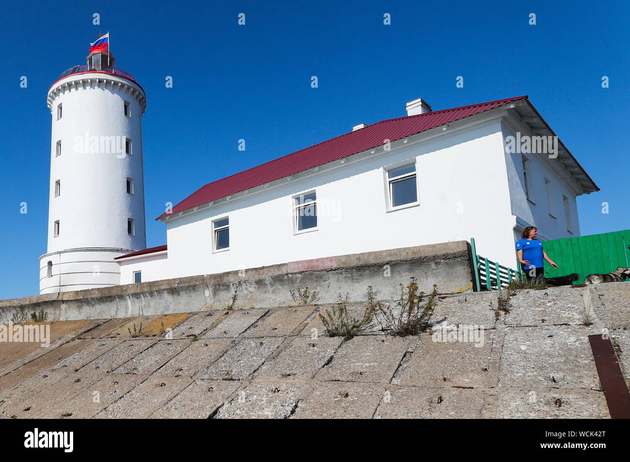 Russia August 28 High Resolution Stock Photography and Images - Alamy