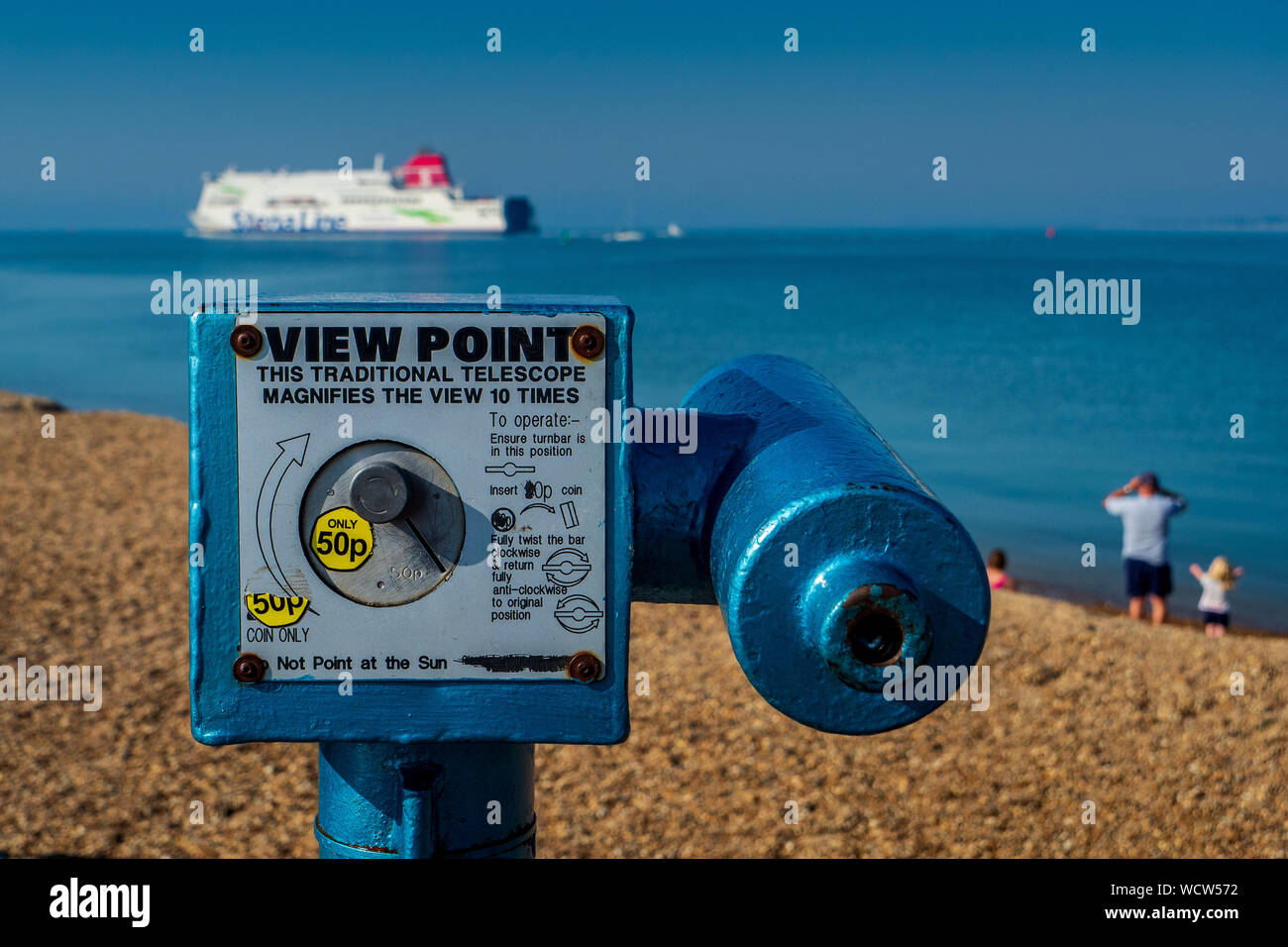 Hook Of Holland Ferry Stock Photos & Hook Of Holland Ferry Stock Images