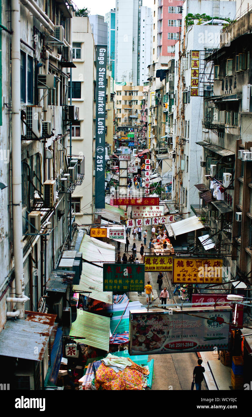 Busy street in a large city Stock Photo - Alamy