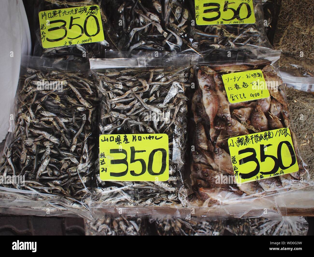 Download High Angle View Of Dried Fish In Plastic Bag For Sale Stock Photo Alamy Yellowimages Mockups