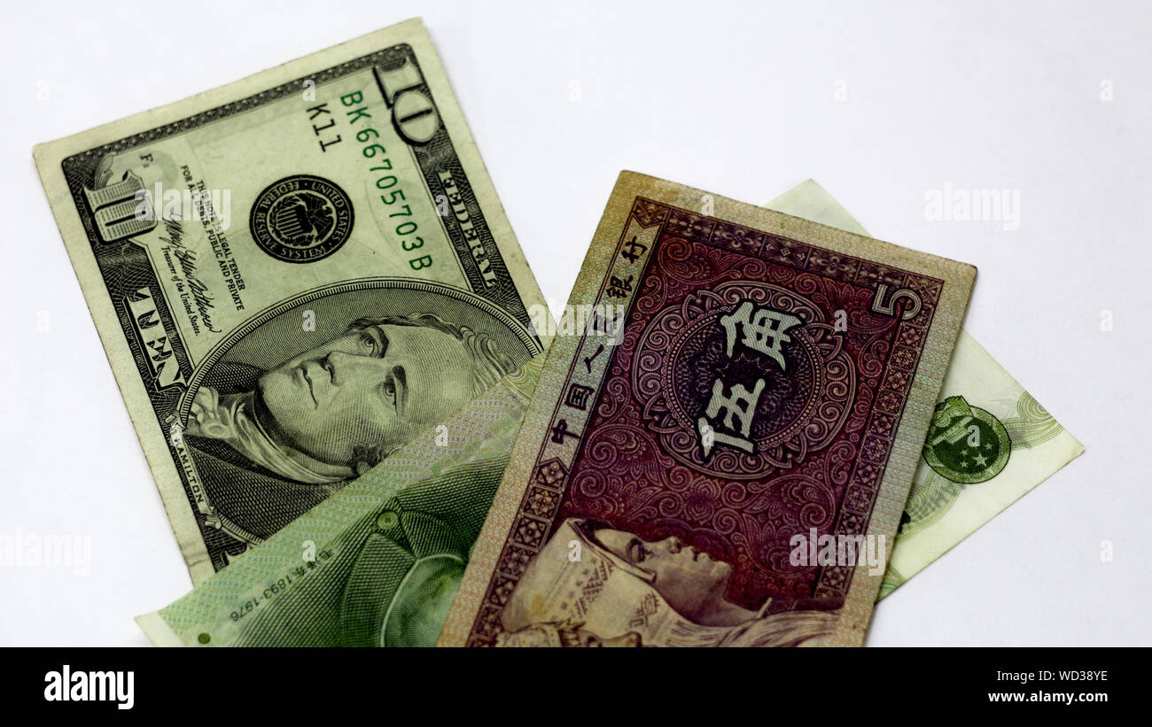 bank of China.Yuan against the dollar.Exchange, foreign exchange market or  Forex in China.Sale or purchase of yuan.Shares of Chinese companies.Inflati  Stock Photo - Alamy