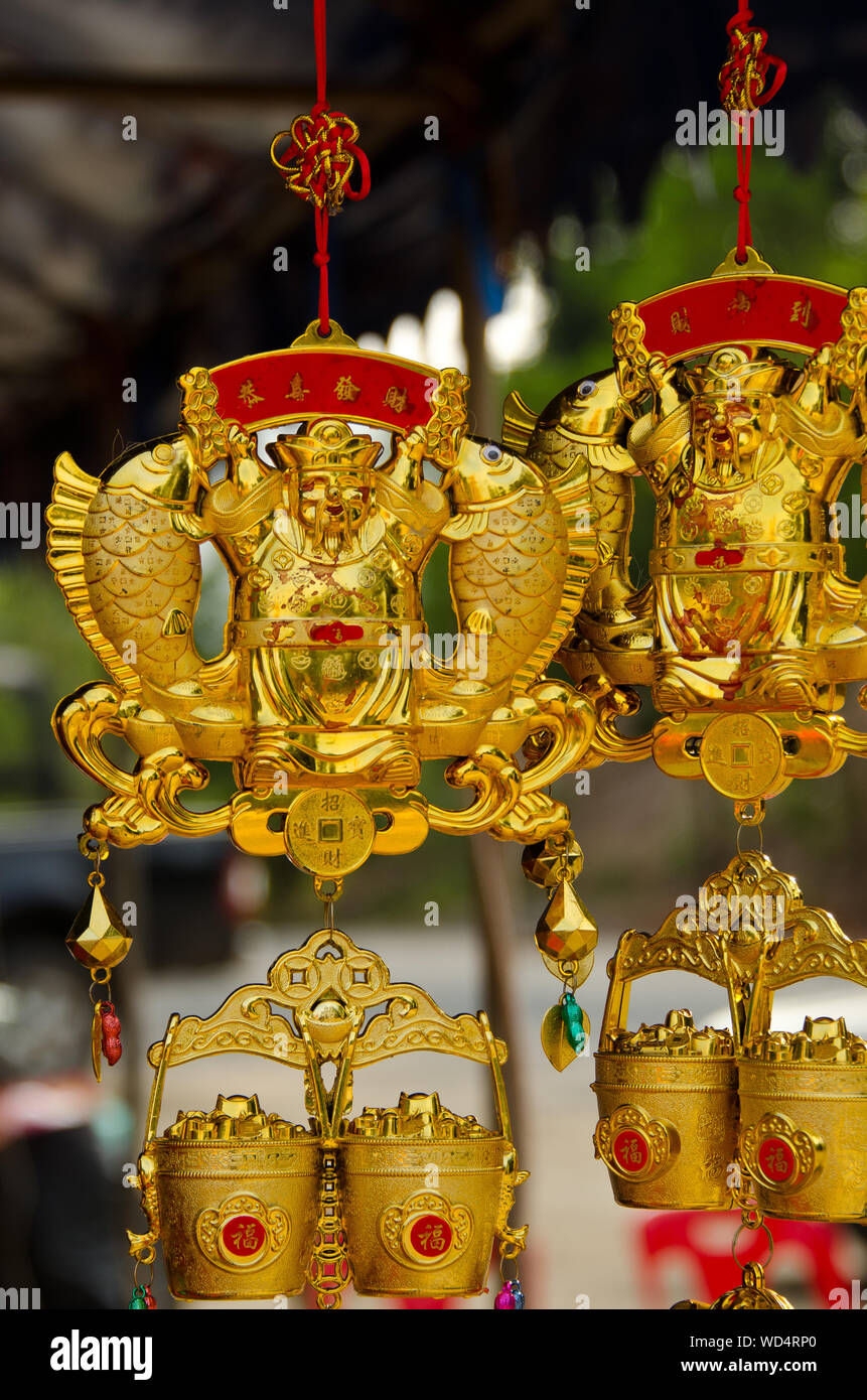 Gold decorations hi-res stock photography and images - Alamy
