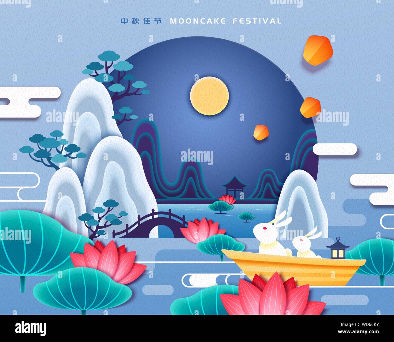 Mooncake festival illustration with rabbit admiring the full moon in Chinese lotus garden, Holiday name in Chinese words Stock Vector
