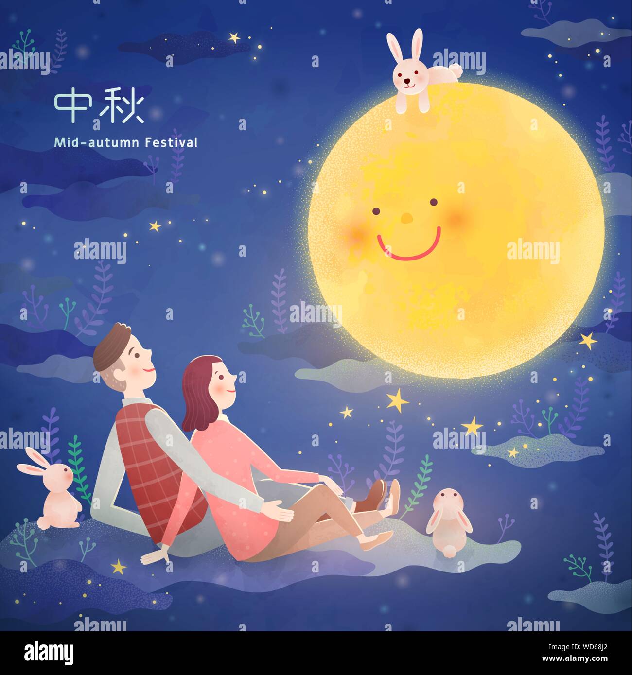 Family Enjoying Moon Watching With White Rabbit Mid Autumn Festival Name Written In Chinese Words Stock Vector Image Art Alamy