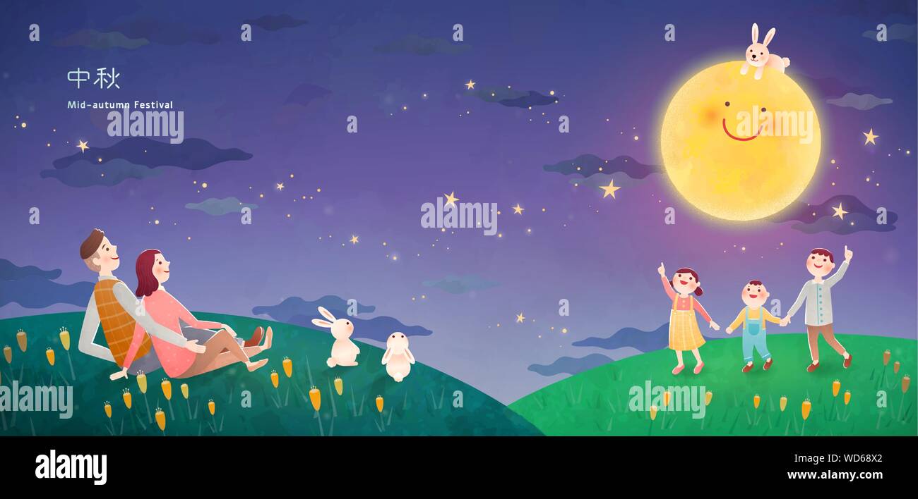 Family Enjoying Moon Watching And Sit At Green Field Mid Autumn Festival Name Written In Chinese Words Stock Vector Image Art Alamy