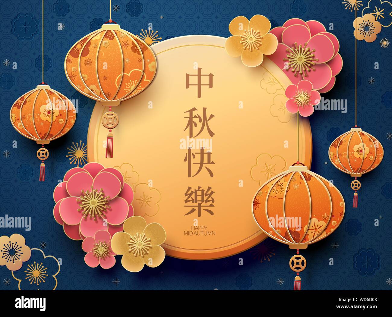 Happy Mid Autumn festival with hanging lanterns and flowers, Holiday name written in Chinese words Stock Vector