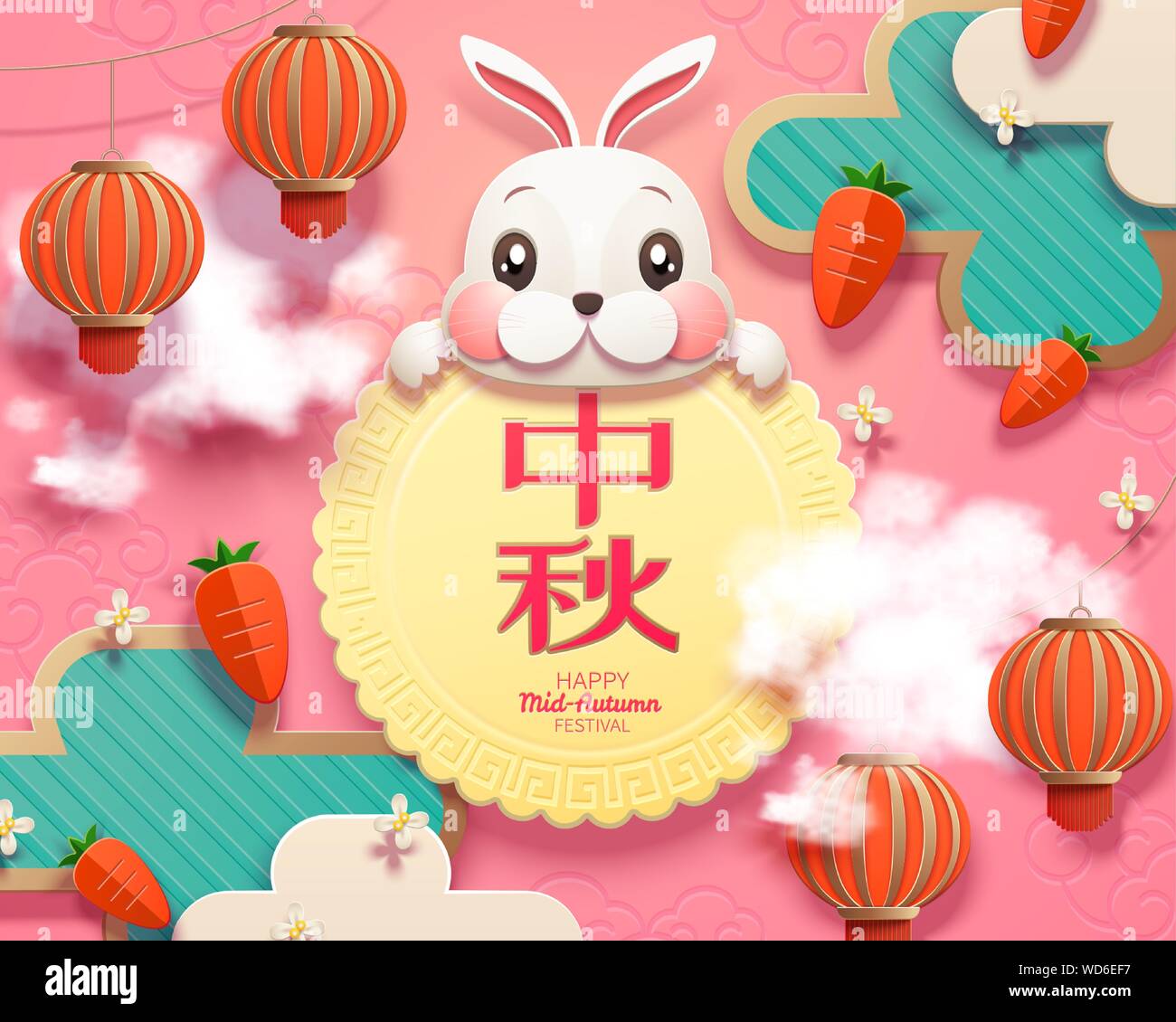 Happy Mid Autumn Festival Lovely Paper Art Rabbit And Carrot Elements On Pink Background Holiday Name Written In Chinese Words Stock Vector Image Art Alamy