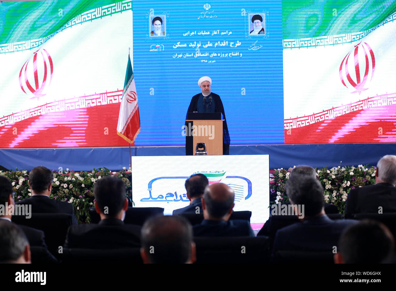 (190829) -- BEIJING, Aug. 29, 2019 (Xinhua) -- Iranian President Hassan Rouhani delivers a speech in Tehran, Iran, on Aug. 27, 2019. Iranian officials on Tuesday urged the United States to lift its sanctions against Iran to pave the way for talks on mutual issues. (Iran's Presidential Office/Handout via Xinhua) Stock Photo