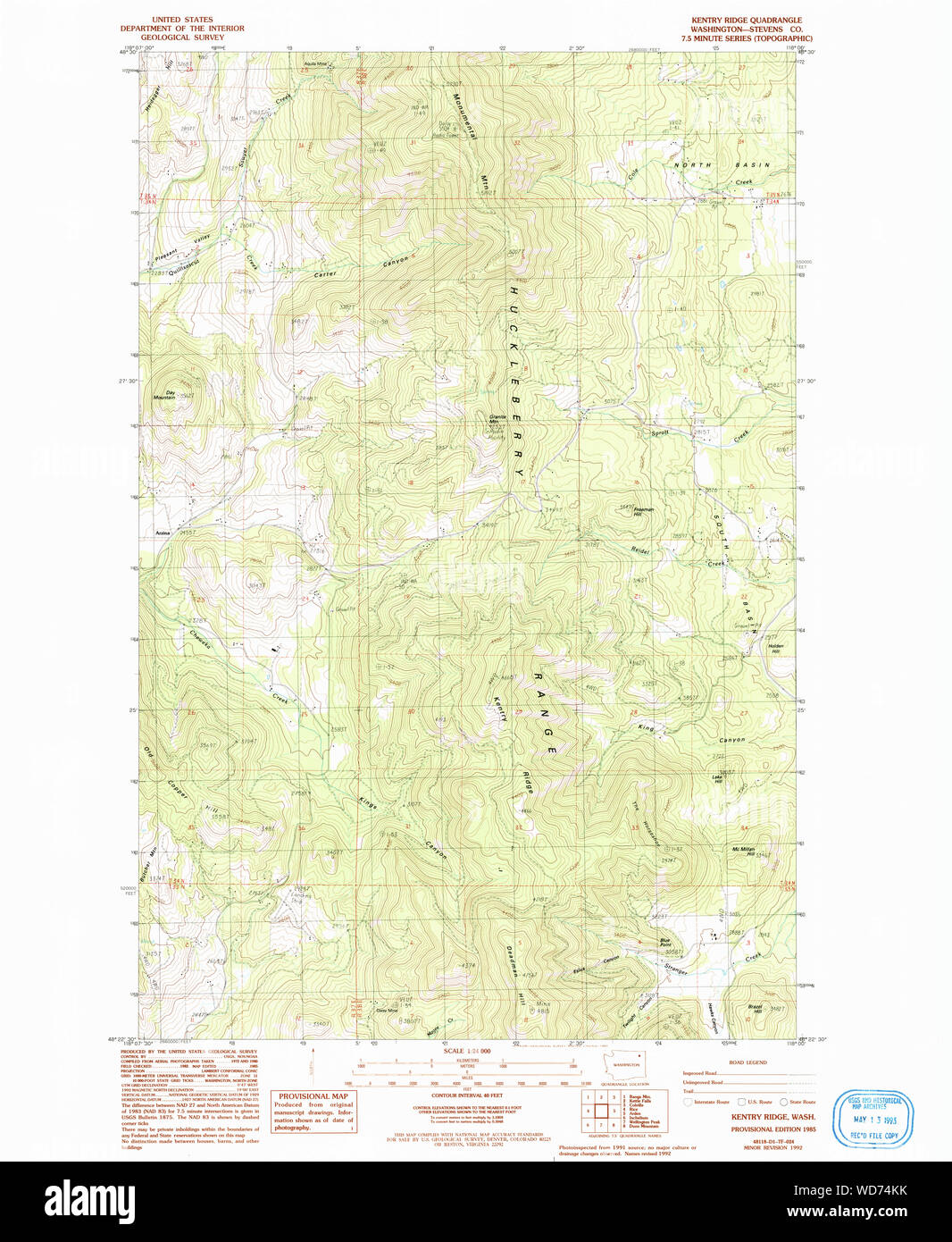 Kentry ridge hi-res stock photography and images - Alamy