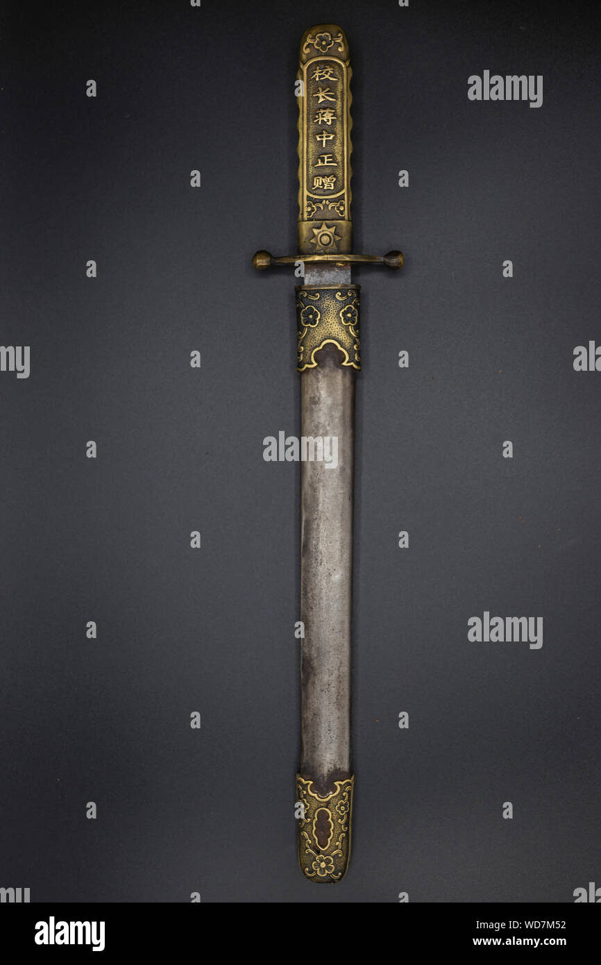 The antique Chinese dagger, circa 18th century Stock Photo Alamy
