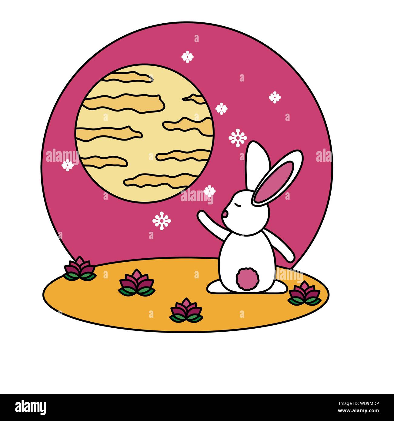 Mid autumn festival vector design Stock Vector Image & Art - Alamy