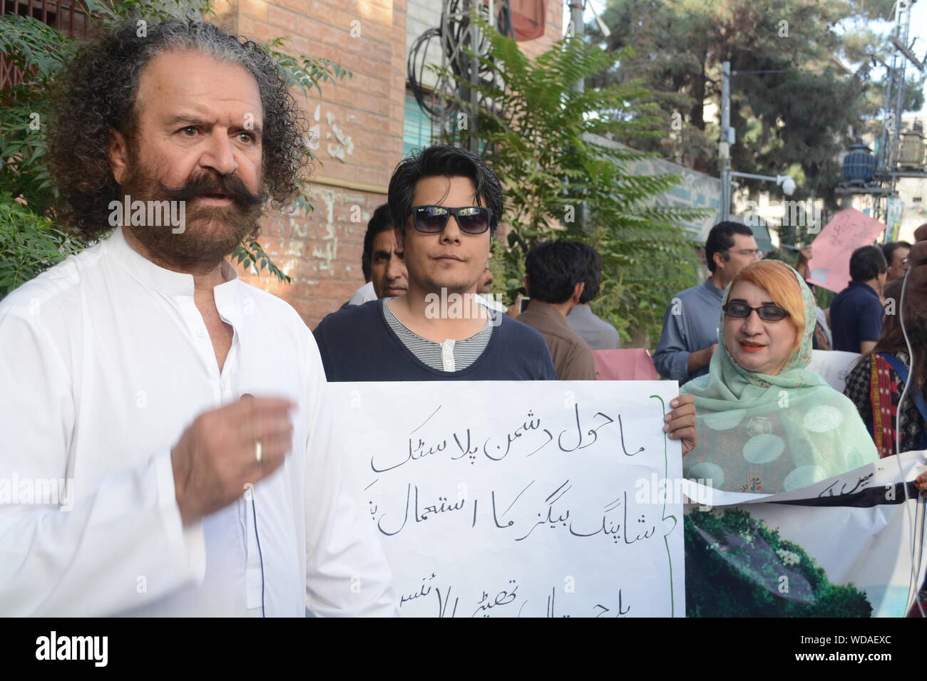 Quetta, Pakistan. 28th Aug, 2019. QUETTA, PAKISTAN, August 28 2019 Pakistani film, drama and