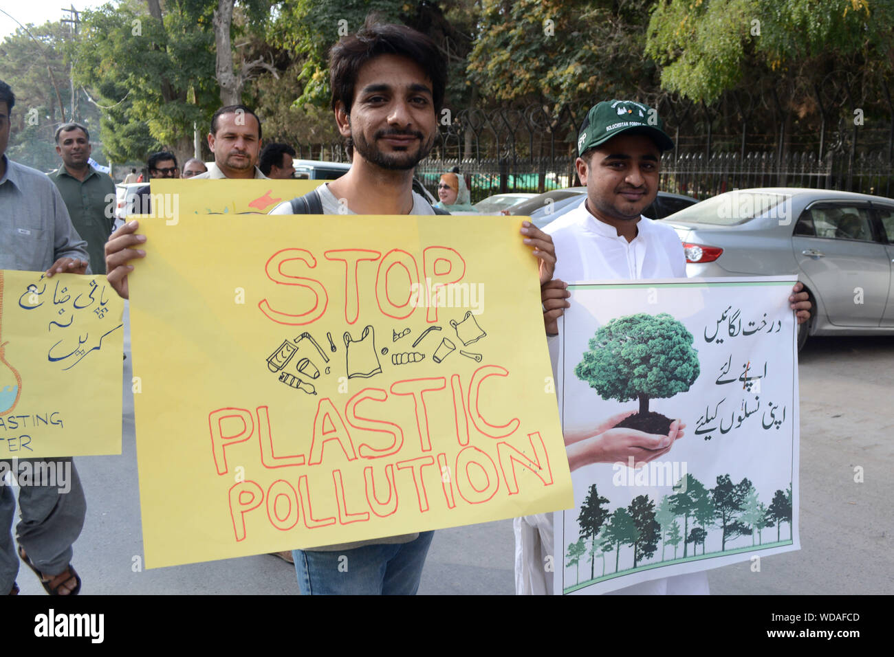 Quetta, Pakistan. 28th Aug, 2019. QUETTA, PAKISTAN, August 28 2019 Pakistani film, drama and