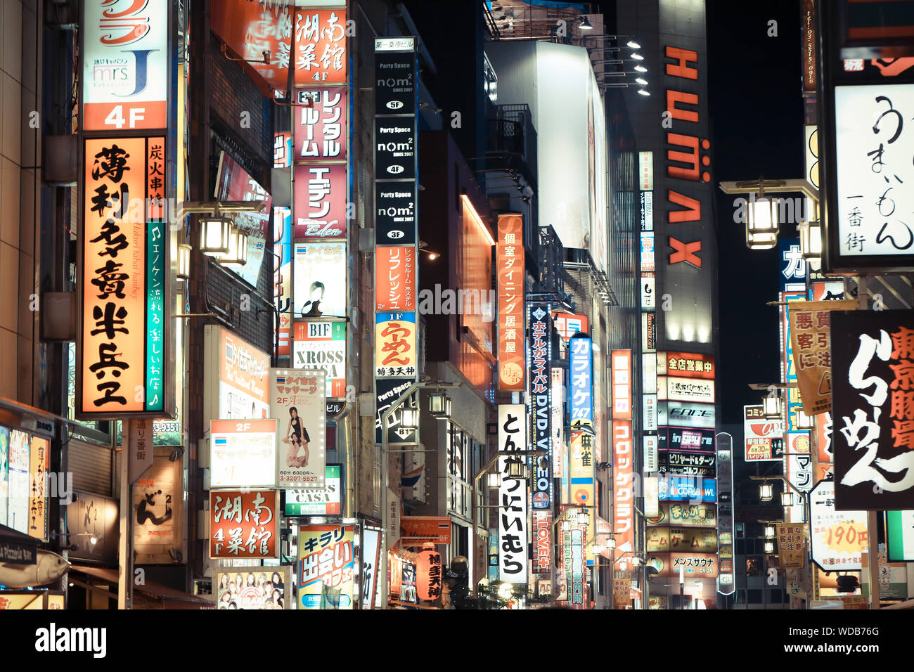 Billboards Night High Resolution Stock Photography and Images - Alamy