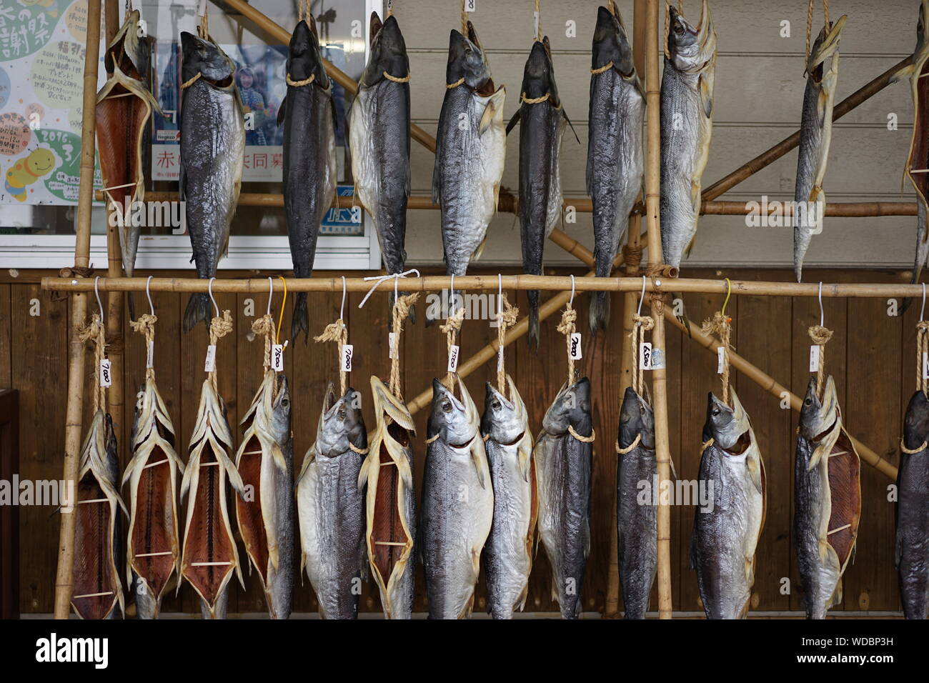 Dried Fish For Sale At Market Stock Photo Alamy