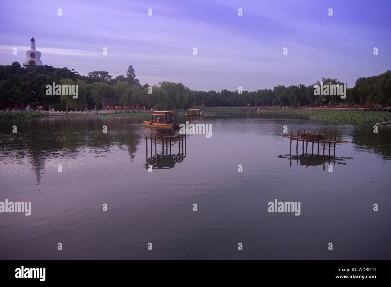 Beijin hi-res stock photography and images - Alamy