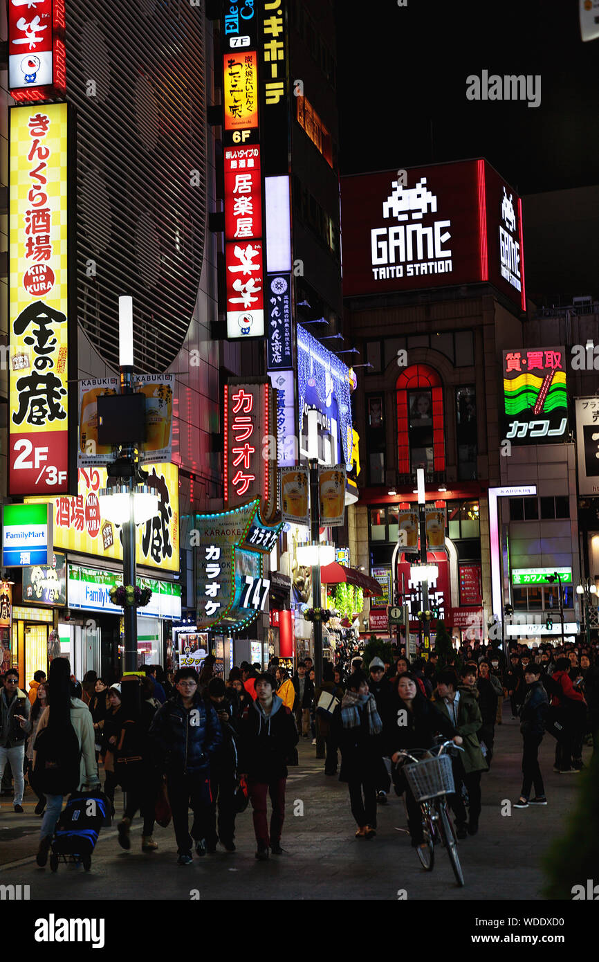 Nightlife near Kabukichō district in Shinjuku, Tokyo, Japan. Stock Photo