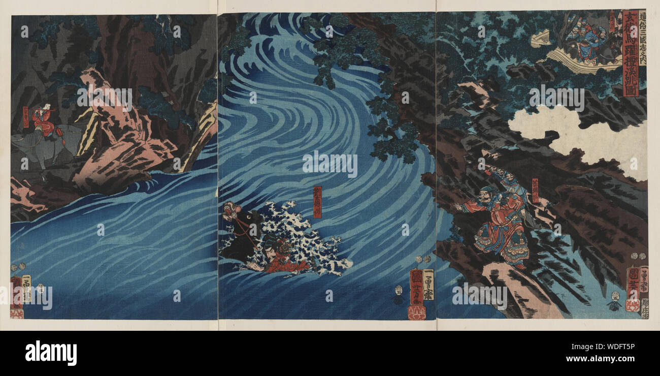 Gentoku uma o odorashite tankei o koeru zu Abstract/medium: 1 print (3 sheets) : woodcut, color  34.4 x 23.5 cm (left panel), 34.4 x 24.5 cm (center panel), 34.6 x 24 cm (right panel) Stock Photo