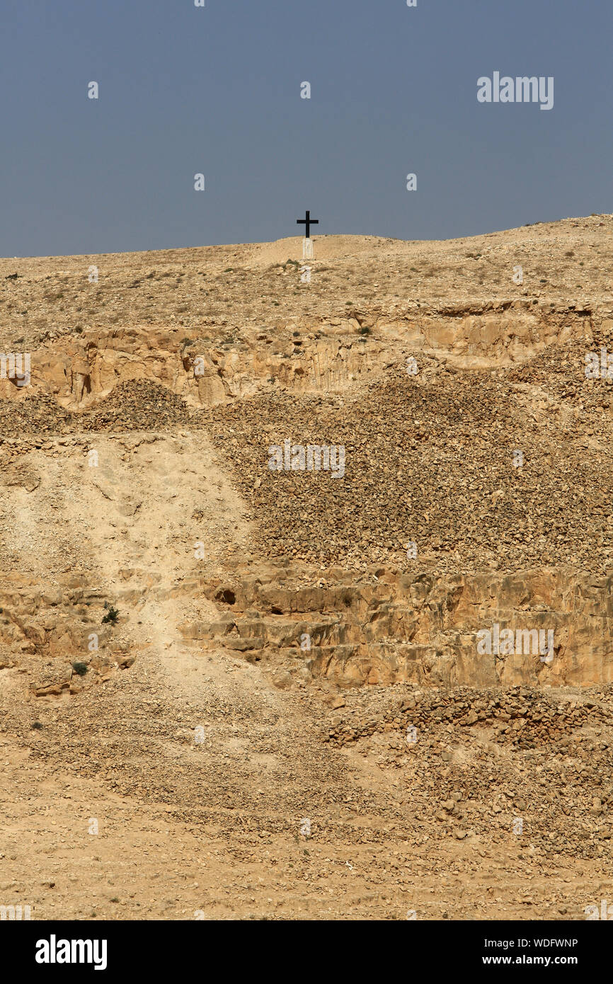 Greek Orthodox St. George of Koziba Monastery on the slope of Wadi Qelt. Judean Desert. Palestine. Stock Photo