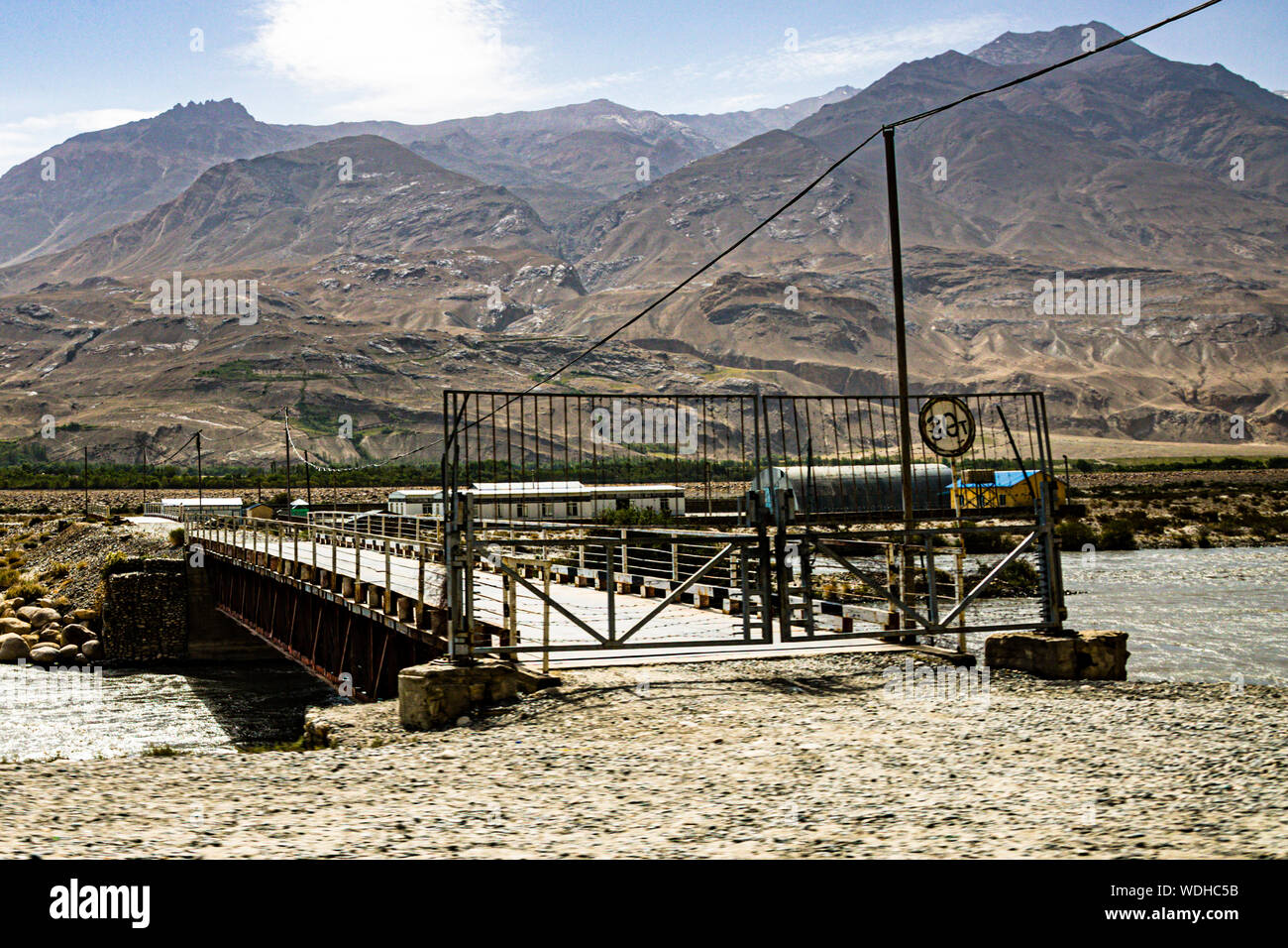 Border to Afghanistan on Silk Road near Ishkoshim, Tajikistan Stock Photo