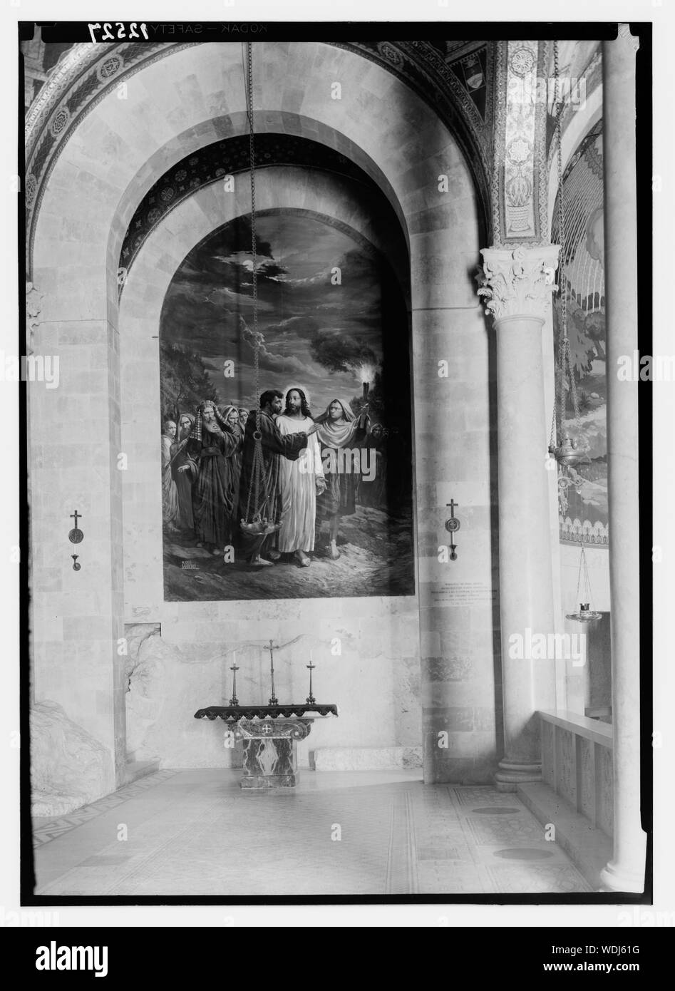 Gethsemane Basilica, painting at head of left (north) aisle, the Betrayal Abstract/medium: G. Eric and Edith Matson Photograph Collection Stock Photo