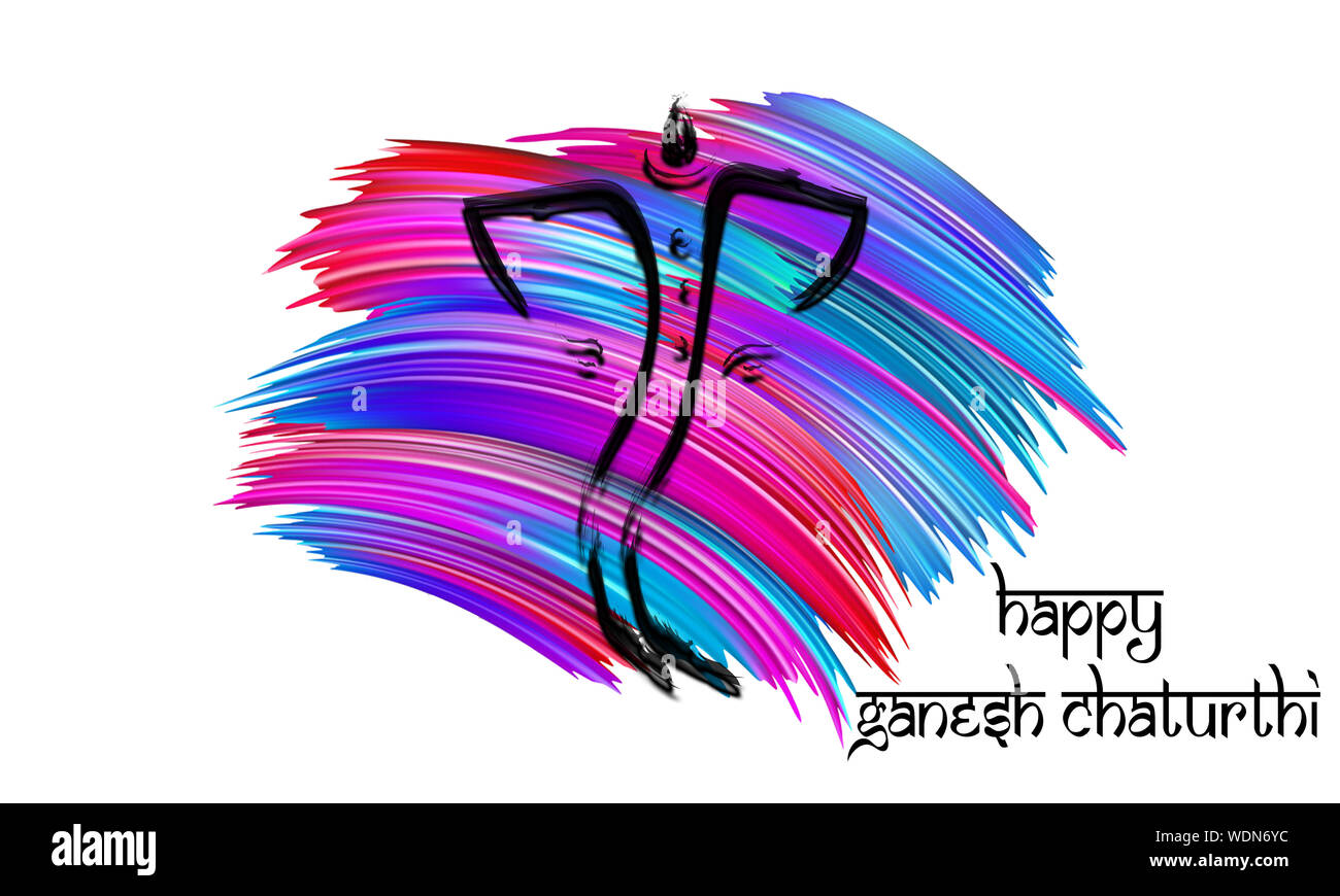 Ganesh Chaturthi Festival Greeting Card Design Concept. Fluid Gradient.Liquid Design.Devanagari Font.Vector Illustration.Graphic Background.Creative. Stock Photo