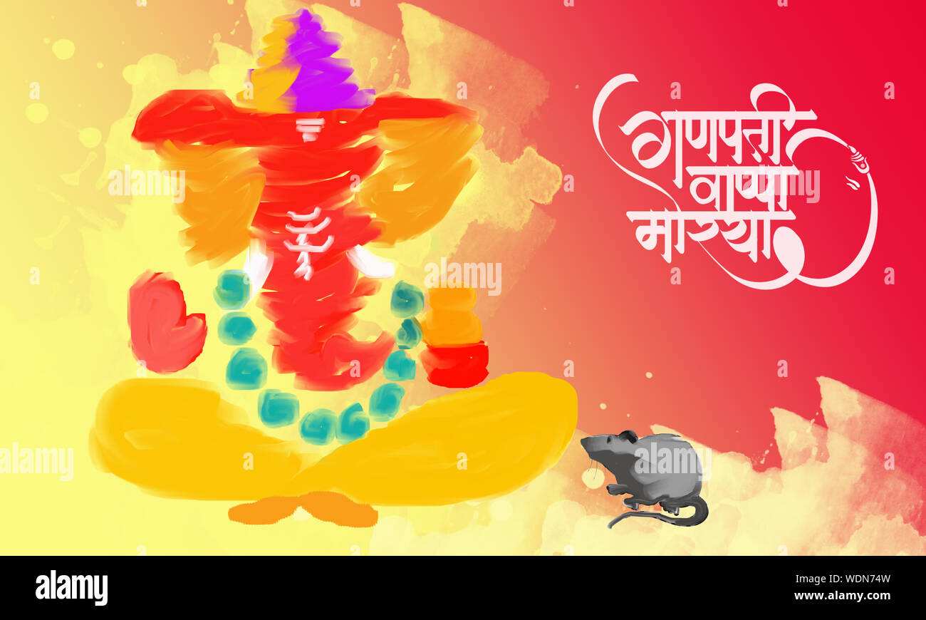 Ganesh Chaturthi Festival Greeting Card Design Concept with ...