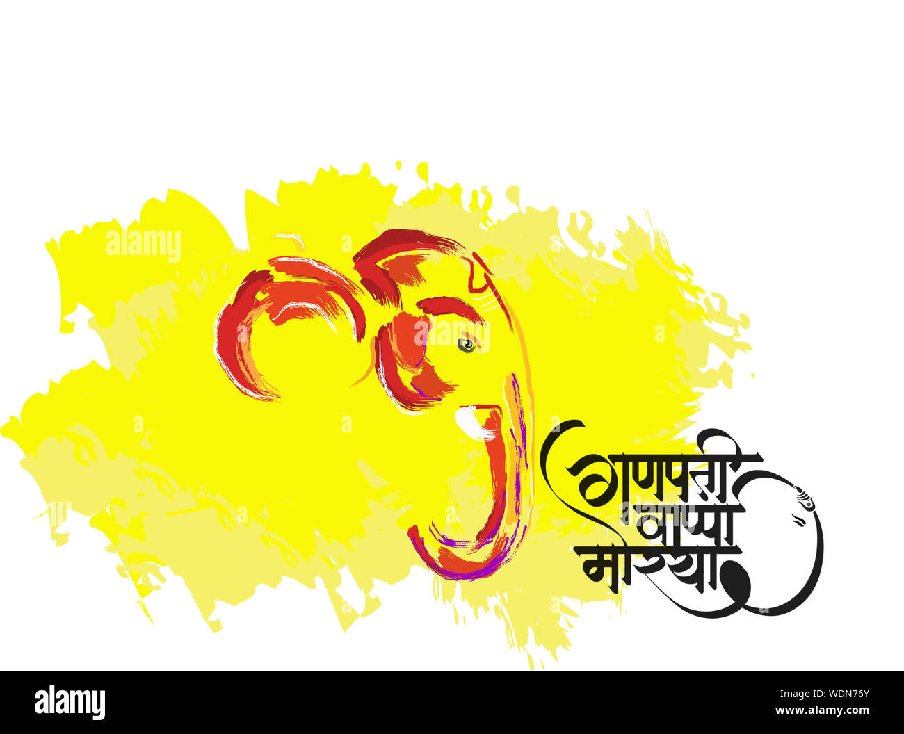 Ganesh Chaturthi Festival Greeting Card Illustration with Hindi ...