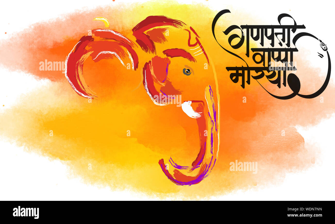 Happy Ganpati Festival Greeting Card Design with Hindi Typography ...