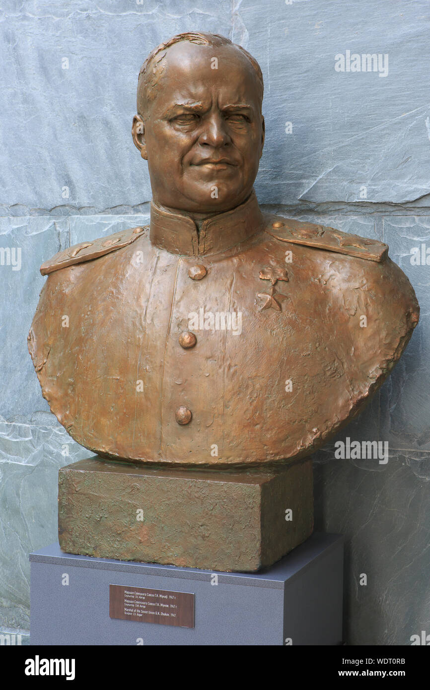 A bust of Soviet marshal Georgy Zhukov (1896-1974) by Zair Azgur at the Belarusian Great Patriotic War Museum in Minsk, Belarus Stock Photo