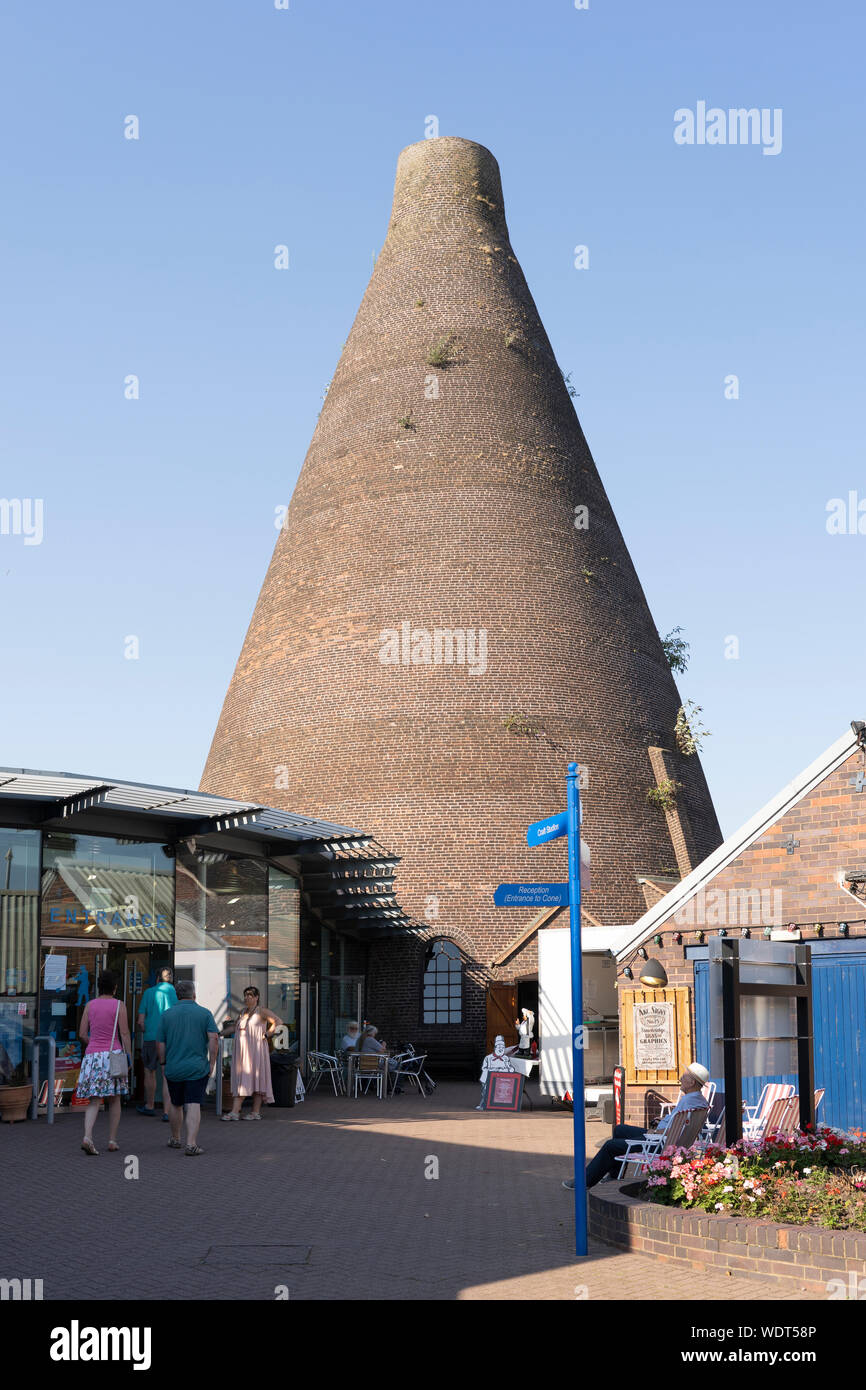 Museum of glass, stourbridge hires stock photography and images Alamy