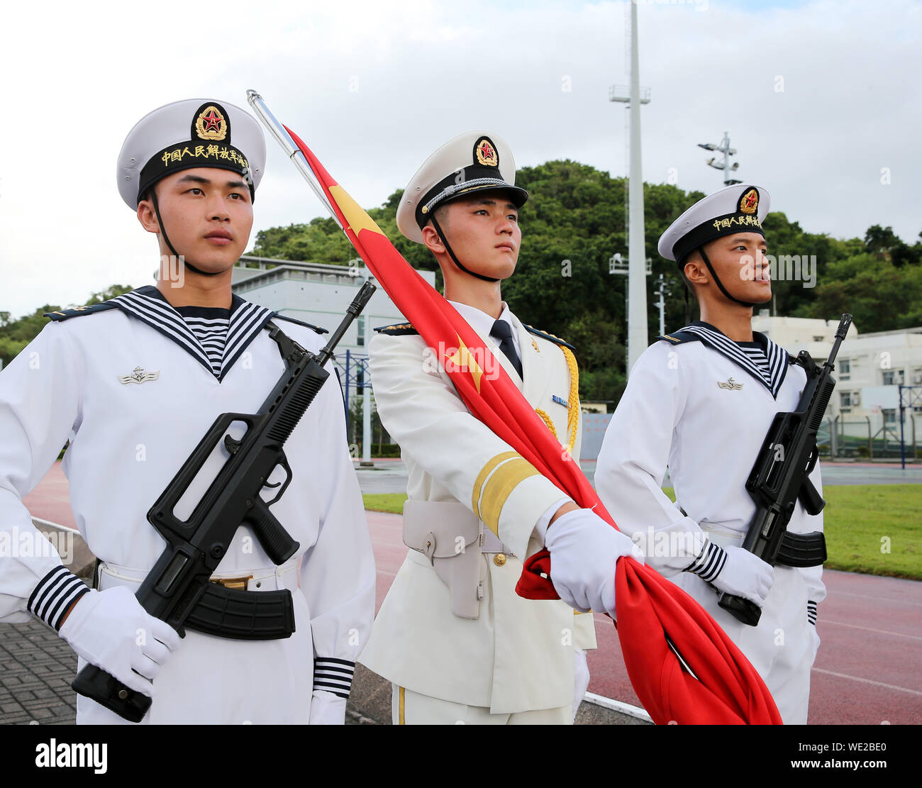 Hong Kong, China. 30th Aug, 2019. A national flag-raising ceremony is ...