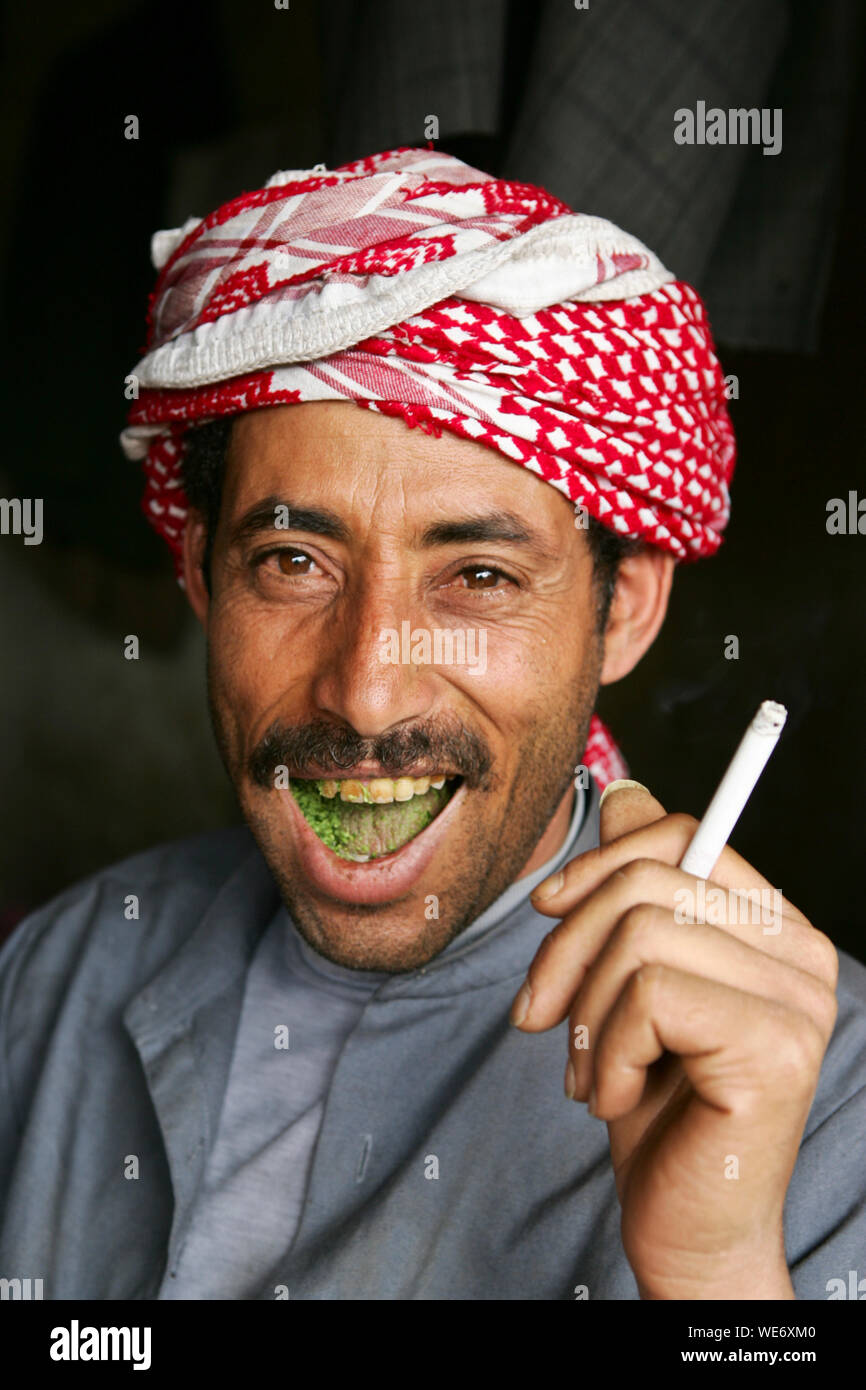 KHAT IN YEMEN Stock Photo