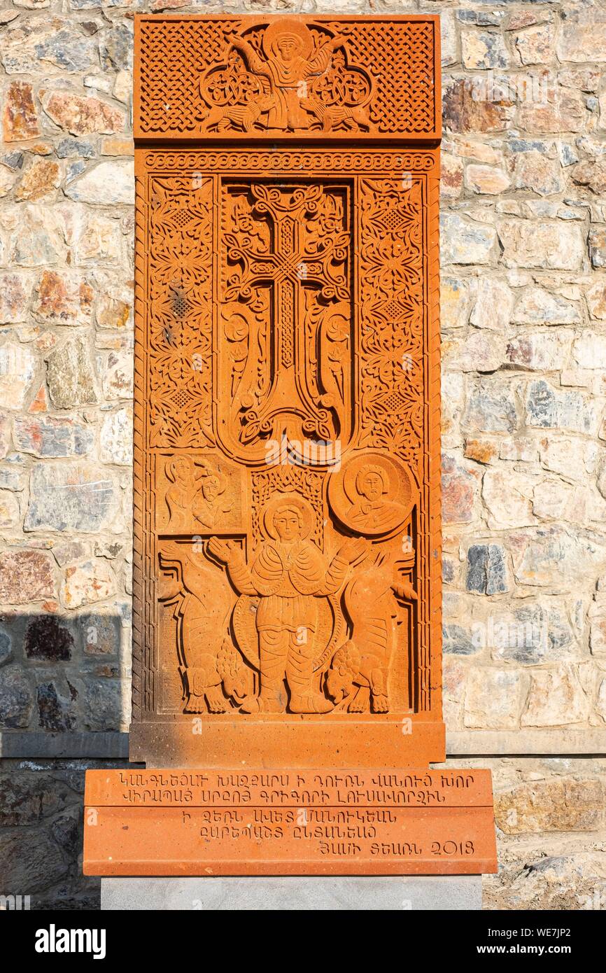 Armenia, Ararat region, Khor Virap monastery, khatchkar (memorial stele) Stock Photo