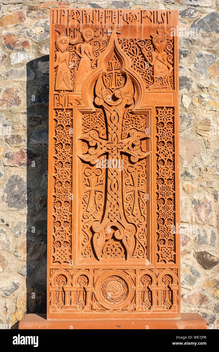 Armenia, Ararat region, Khor Virap monastery, khatchkar (memorial stele