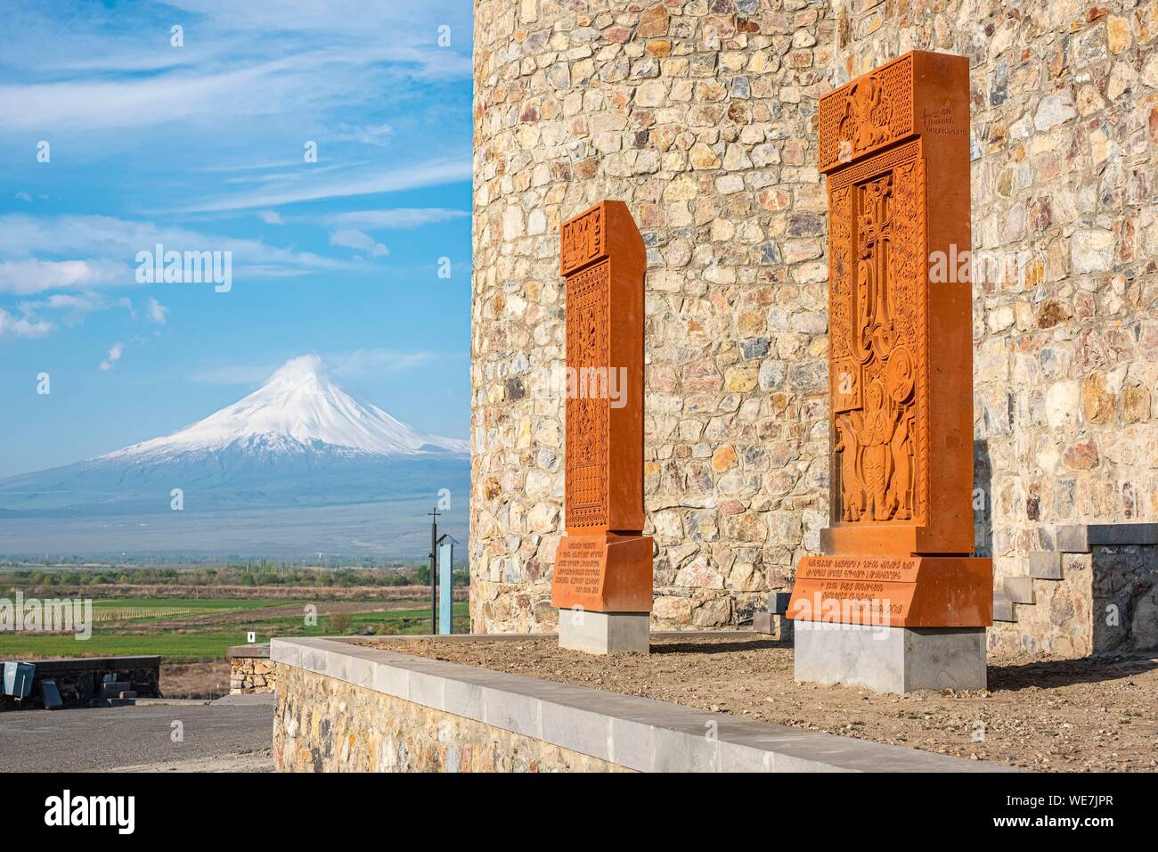 Armenia, Ararat region, khatchkar (memorial stele) in Khor Virap
