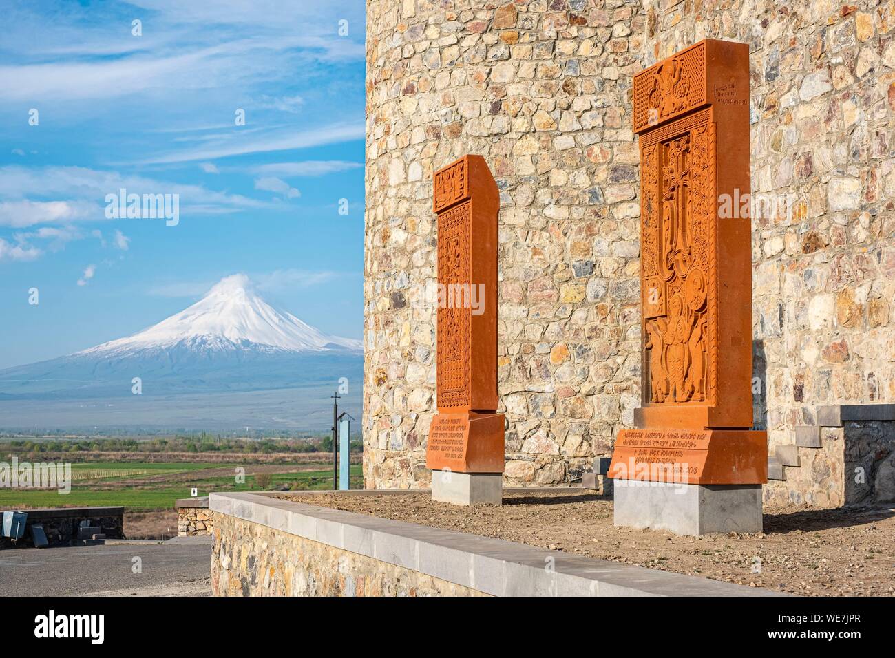 Armenia, Ararat region, khatchkar (memorial stele) in Khor Virap monastery and Mount Ararat Stock Photo