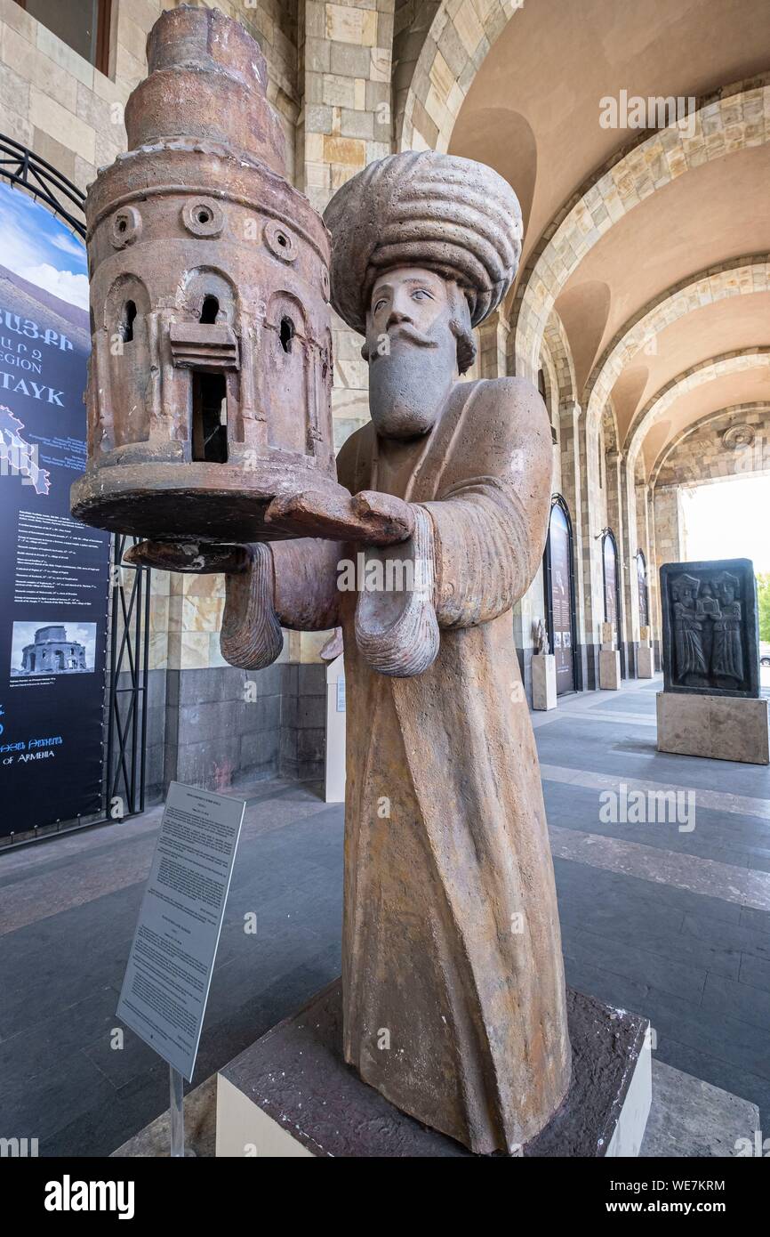 gagik afrikyan не ругай