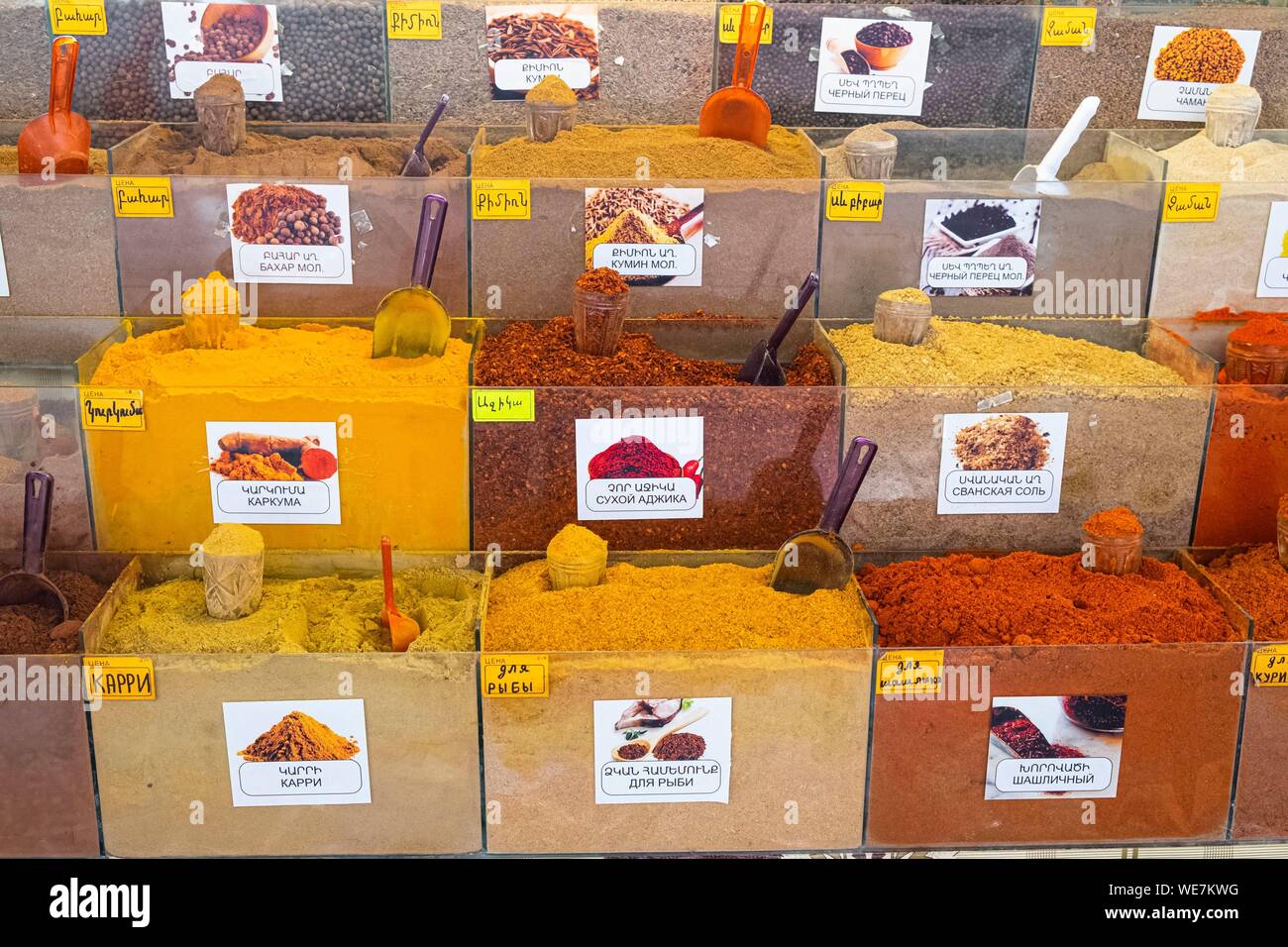 Armenia, Yerevan, GUM market, covered market of Armenian specialties