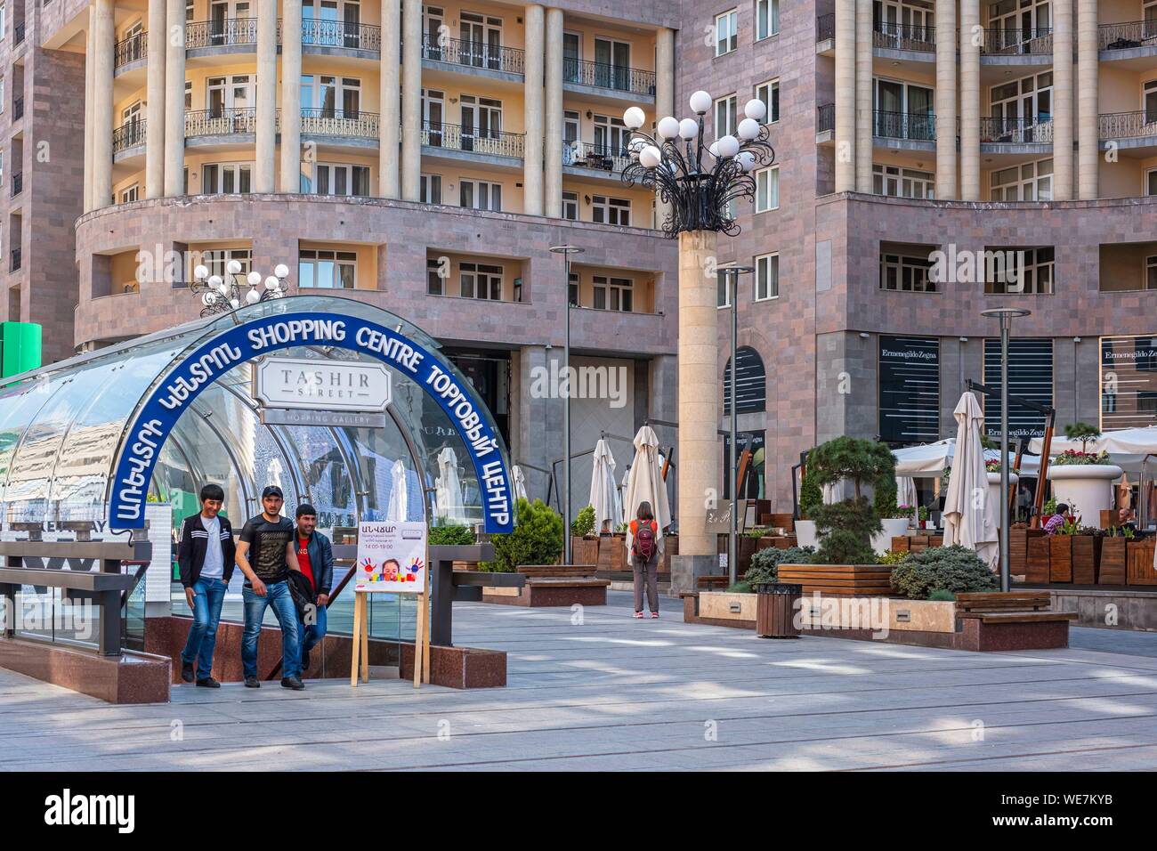 Armenia, Yerevan, Northern avenue, pedestrian and shopping street in