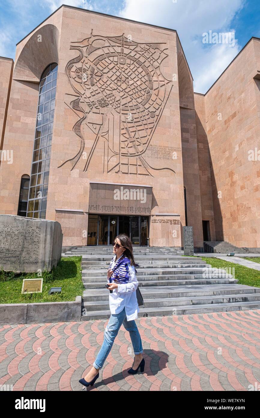 Armenia, Yerevan, Yerevan History Museum Stock Photo