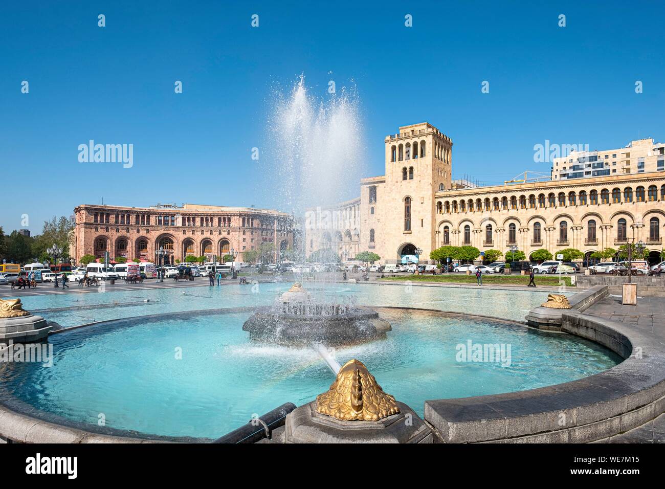 Armenia, Yerevan, Republic Square, Ministries Building And Marriott 