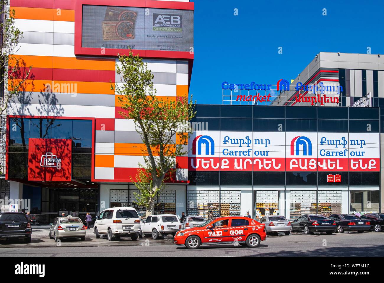 Armenia, Yerevan, Rossia Mall shopping centre, Tigran Mets avenue Stock Photo